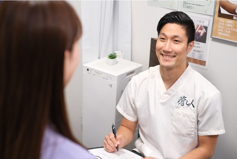 癒し人とは
